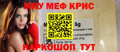 первитин Изобильный