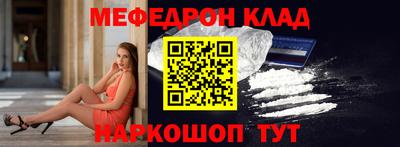 первитин Изобильный