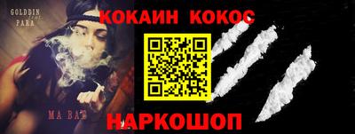 первитин Изобильный