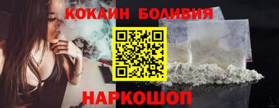 ALPHA-PVP Ипатово
