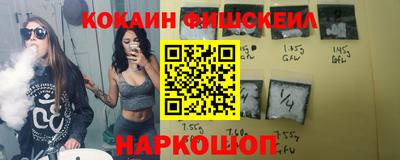 прущая мука Ирбит