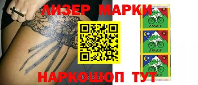 прущая мука Ирбит