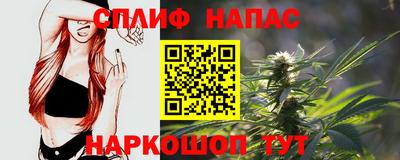 первитин Изобильный