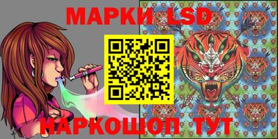 ALPHA-PVP Ипатово