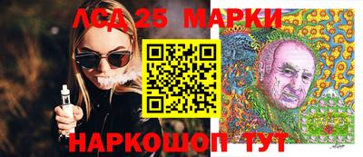 ALPHA-PVP Ипатово