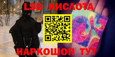 прущая мука Ирбит