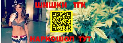 ALPHA-PVP Ипатово