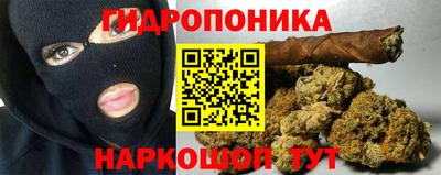 прущая мука Ирбит