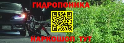 прущая мука Ирбит