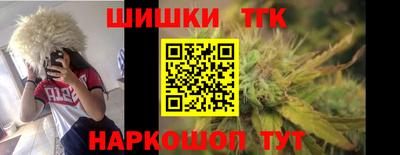 первитин Изобильный