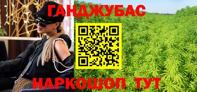 прущая мука Ирбит