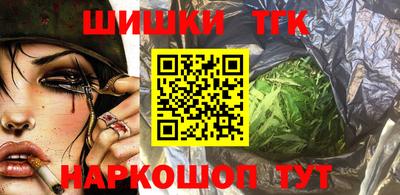прущая мука Ирбит