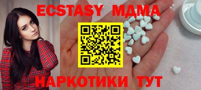 первитин Изобильный