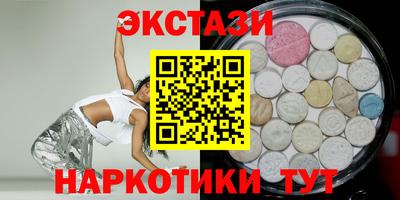 прущая мука Ирбит