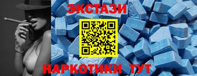 первитин Изобильный
