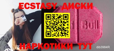 первитин Изобильный
