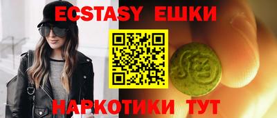 прущая мука Ирбит