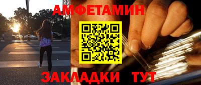 прущая мука Ирбит