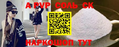 прущая мука Ирбит