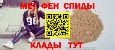 прущая мука Ирбит