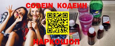 прущая мука Ирбит