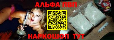 прущая мука Ирбит