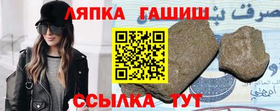 прущая мука Ирбит