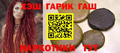 прущая мука Ирбит