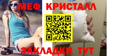 первитин Изобильный