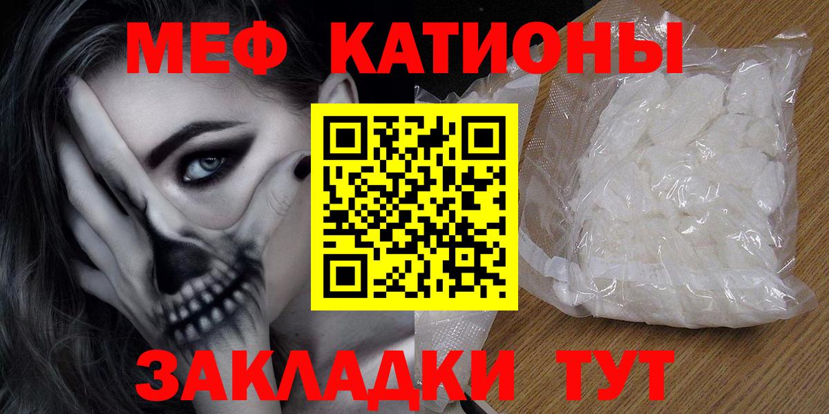 Амфетамин Красноуфимск